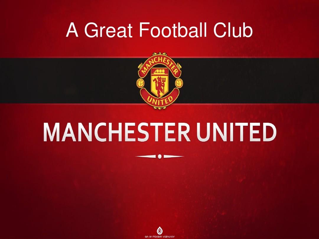 中不被挤出 中不被挤出